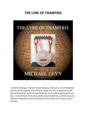 The Lyre of Thamyris
