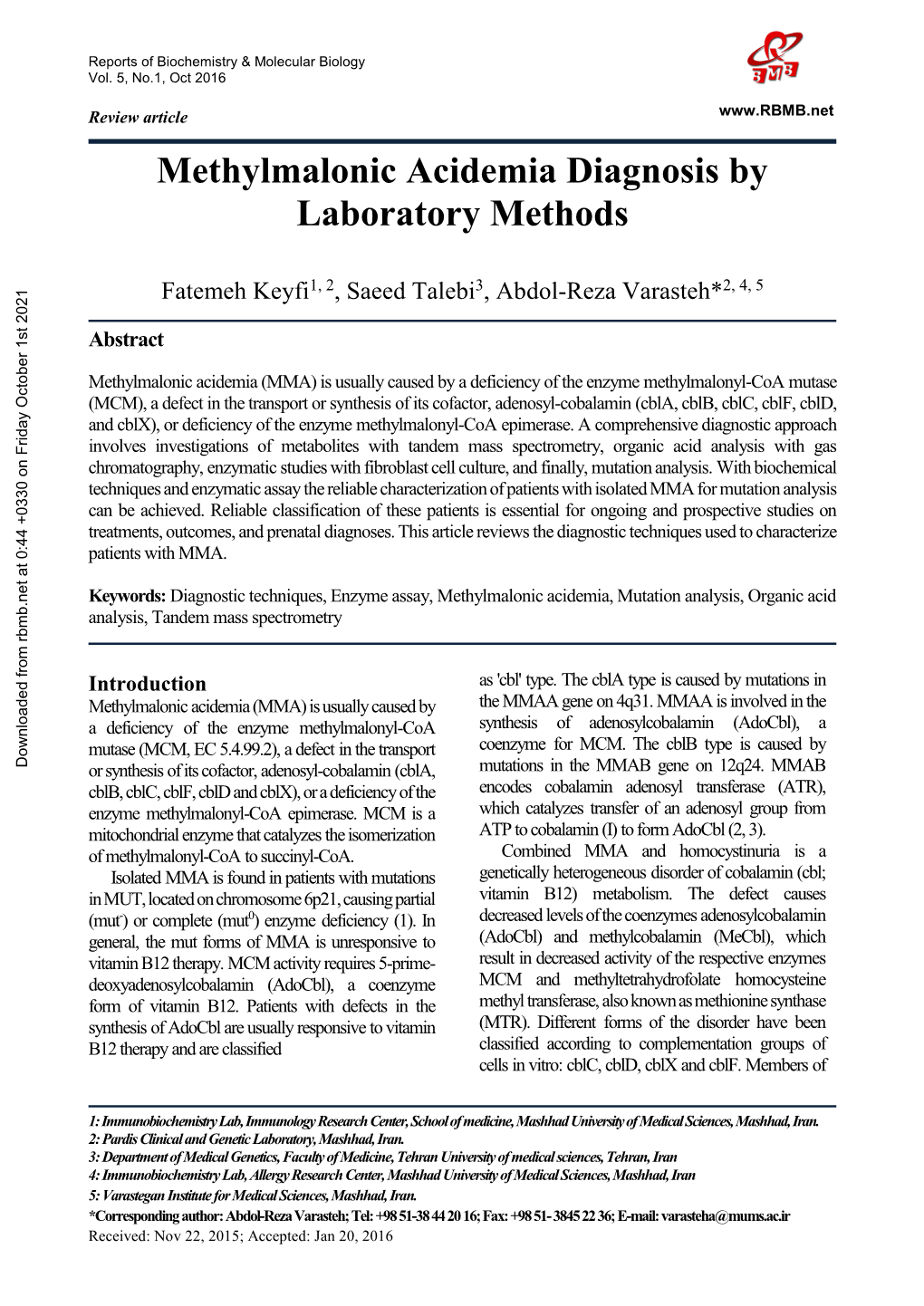 Methylmalonic Acidemia Diagnosis by Laboratory Methods