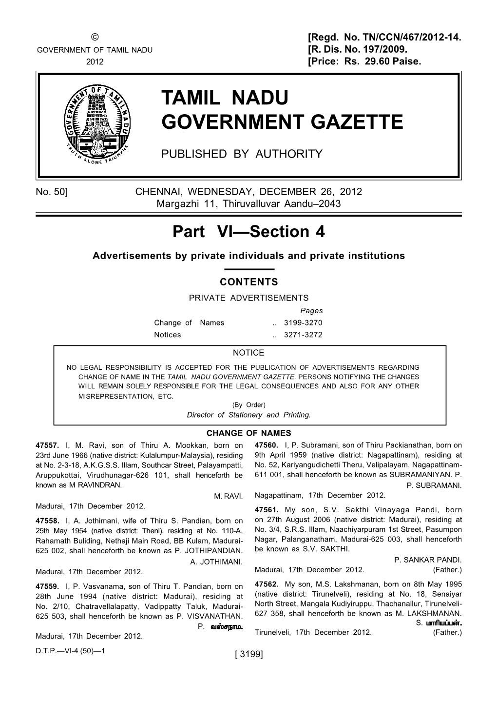 Tamil Nadu Government Gazette