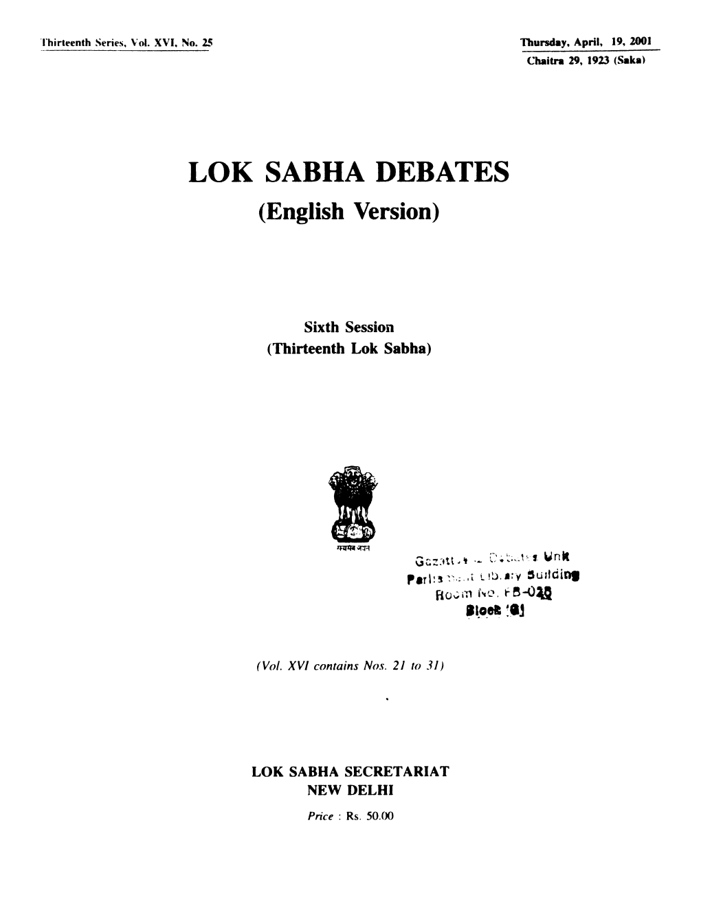 LOK SABRA DEBATES (English Version)