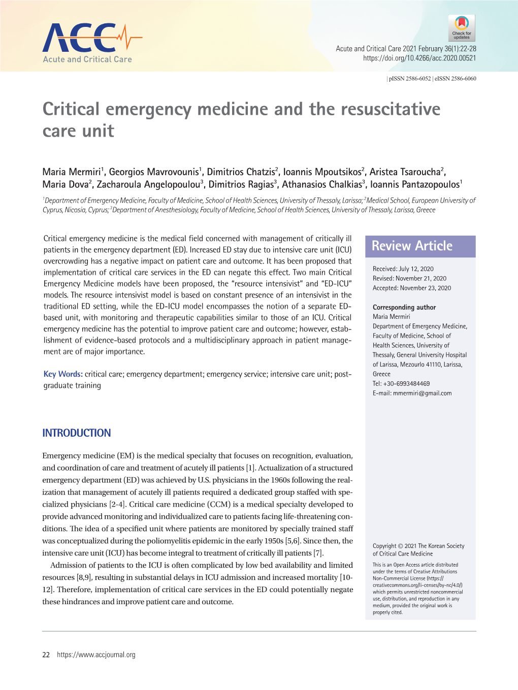 Critical Emergency Medicine and the Resuscitative Care Unit