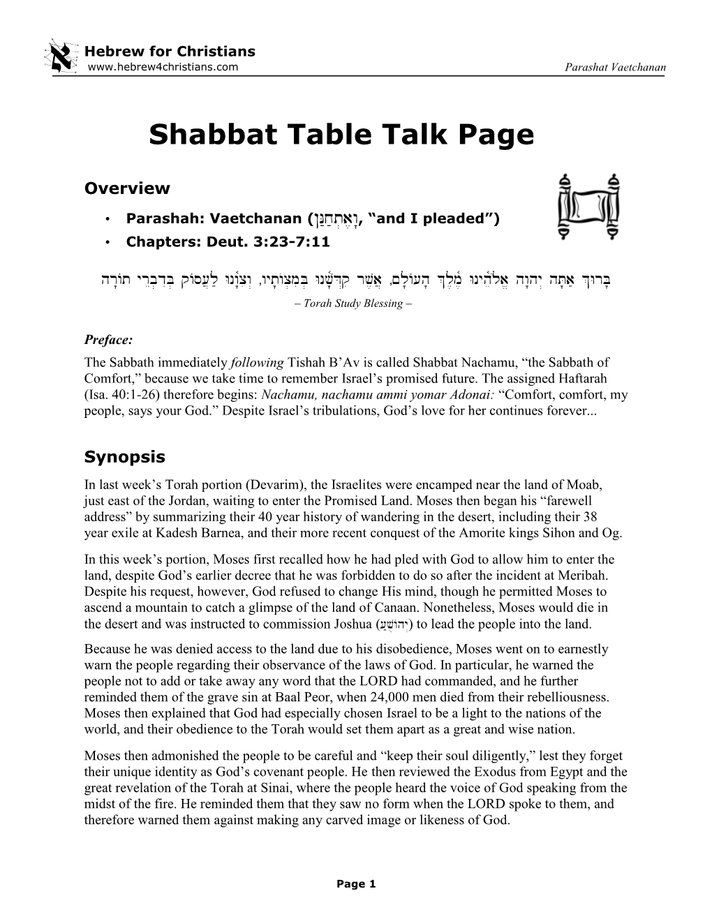 Shabbat Table Talk for Vaetchanan