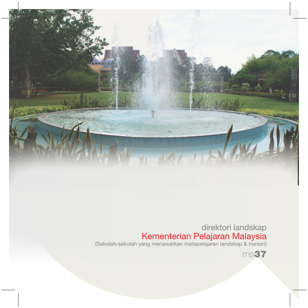 Kementerian Pelajaran Malaysia