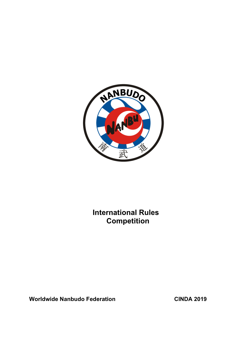 International Rules Competition