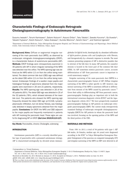 Characteristic Findings of Endoscopic Retrograde Cholangiopancreatography in Autoimmune Pancreatitis