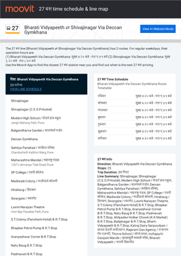 27 बस Time Schedule & Line Route