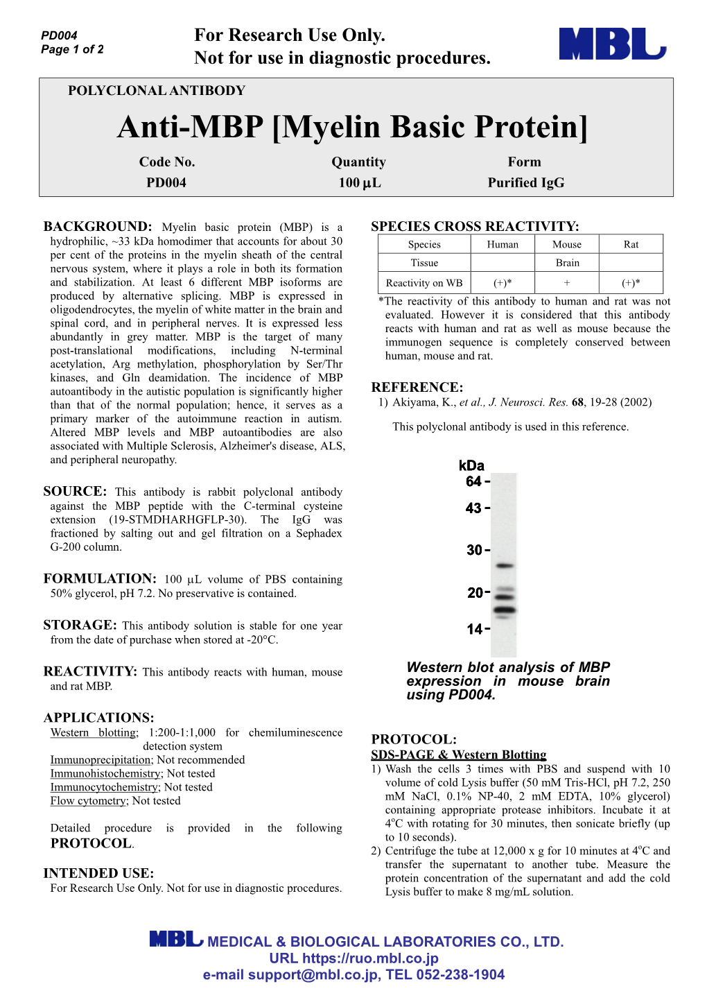 Anti-MBP [Myelin Basic Protein] Code No