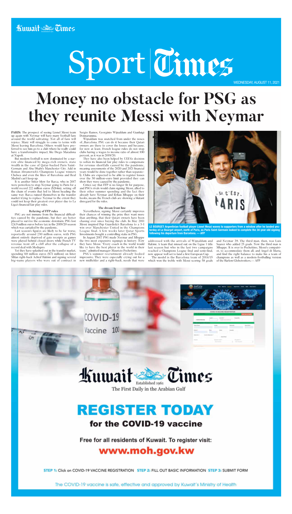 Money No Obstacle for PSG As They Reunite Messi with Neymar