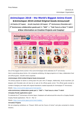 The World's Biggest Anime Event