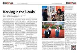 Working in the Clouds Assistance Program Creates Miracle in Southwest China's Tibet Autonomous Region by Li Nan Liang