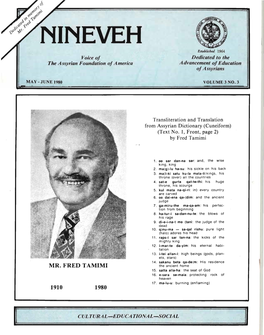 Nineveh 1980-3