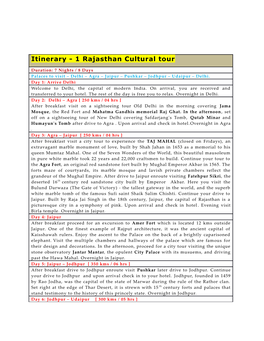Itinerary - 1 Rajasthan Cultural Tour