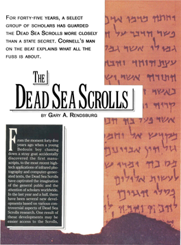 The Dead Sea Scrolls More Closely Than a State Secret