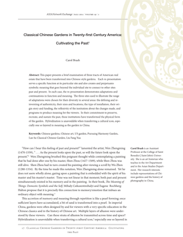 Classical Chinese Gardens in Twenty-First Century America
