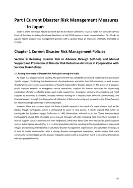 Part I Current Disaster Risk Management Measures in Japan Japan Is Prone to Various Natural Disasters Due to Its Natural Conditions