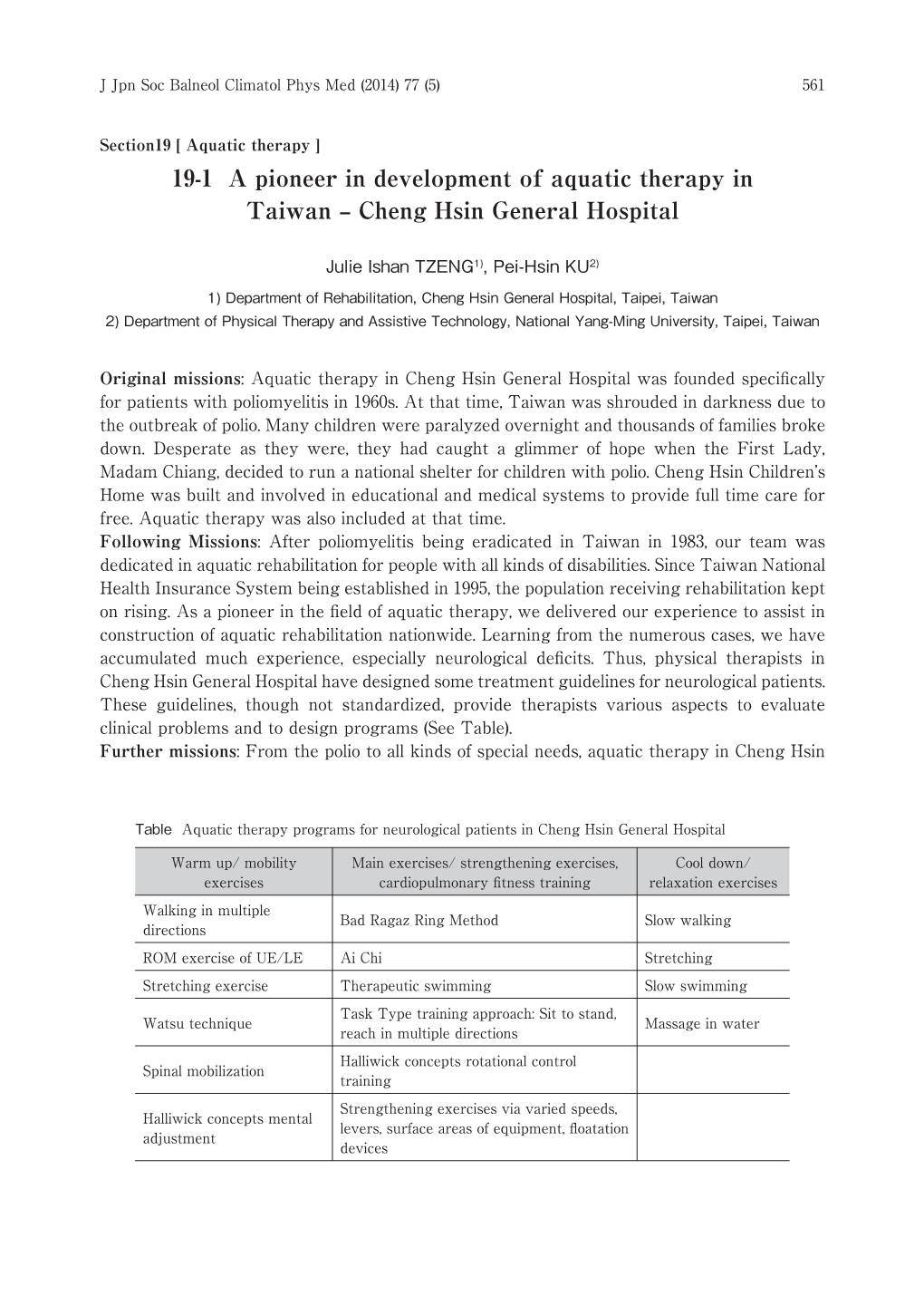 19-1 a Pioneer in Development of Aquatic Therapy in Taiwan-Cheng