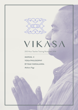 MANUAL 4 YOGA PHILOSOPHY by RAM VAKKALANKA Akshara Yoga