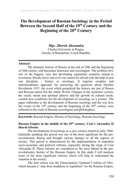 The Development of Russian Sociology in the Period Between the Second Half of the 19Th Century and the Beginning of the 20Th Century