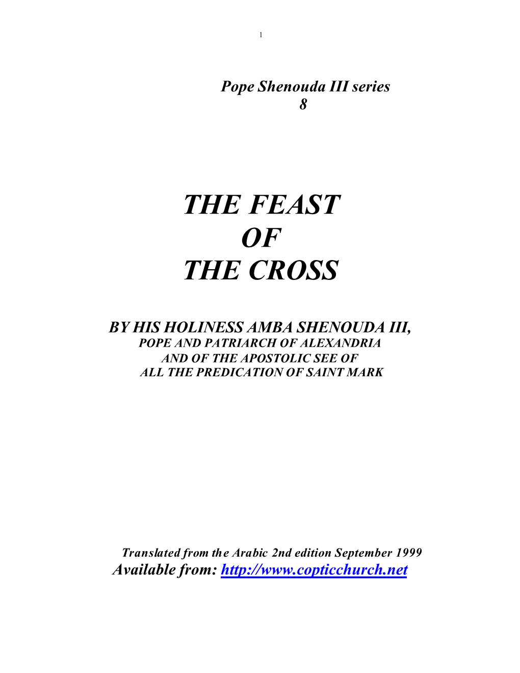 The Feast of the Cross