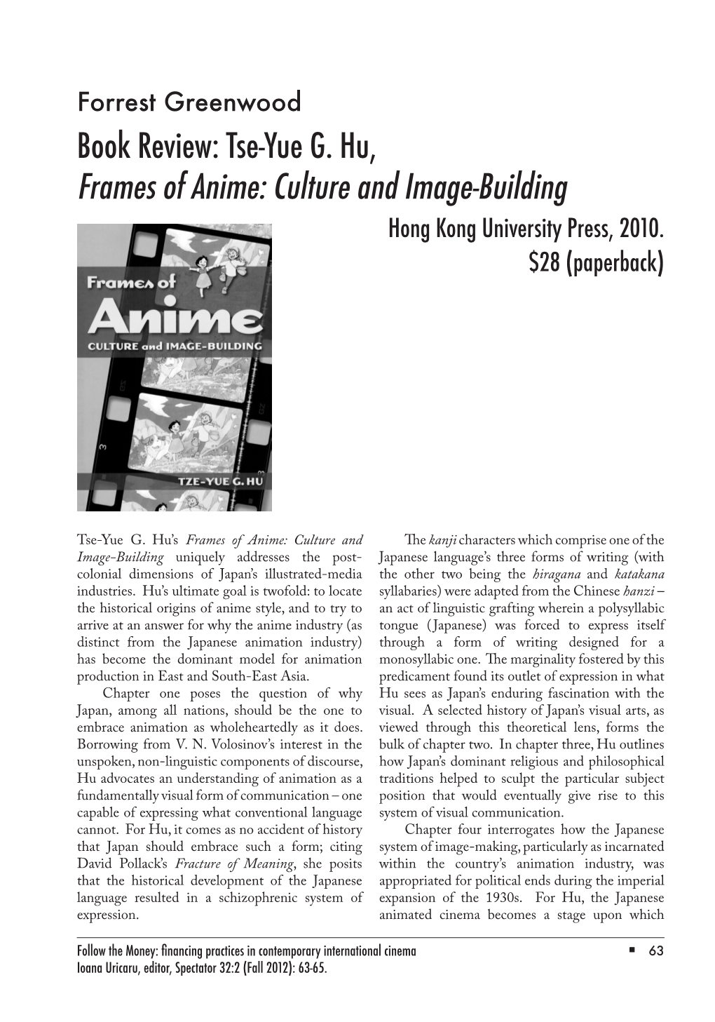 Book Review: Tse-Yue G. Hu, Frames of Anime: Culture and Image-Building Hong Kong University Press, 2010