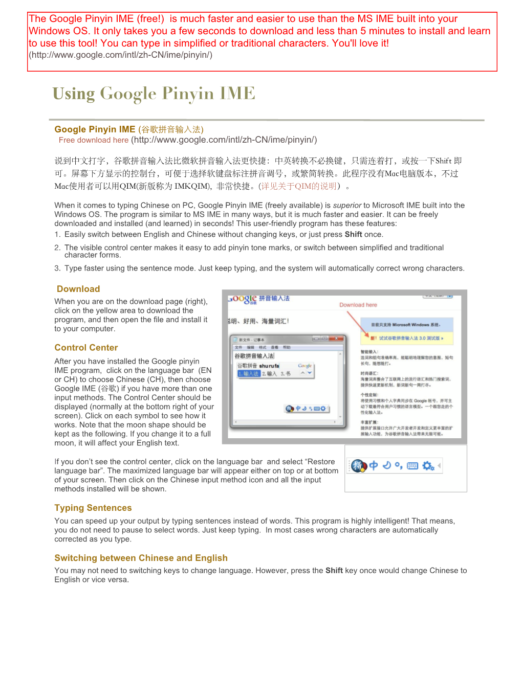 Using Google Pinyin IME