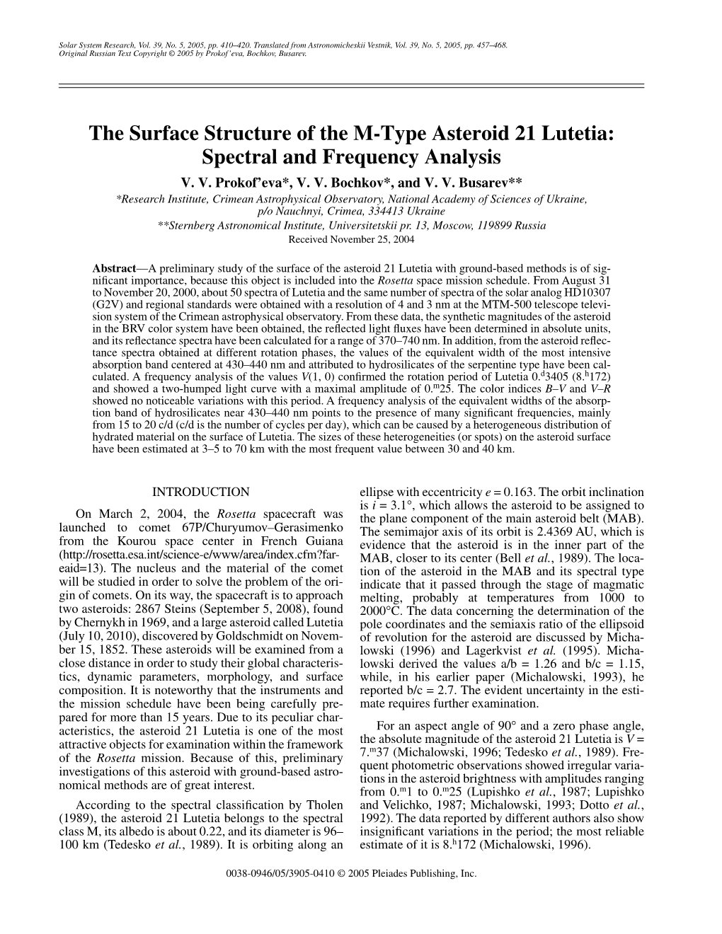 The Surface Structure of the M-Type Asteroid 21 Lutetia: Spectral and Frequency Analysis V