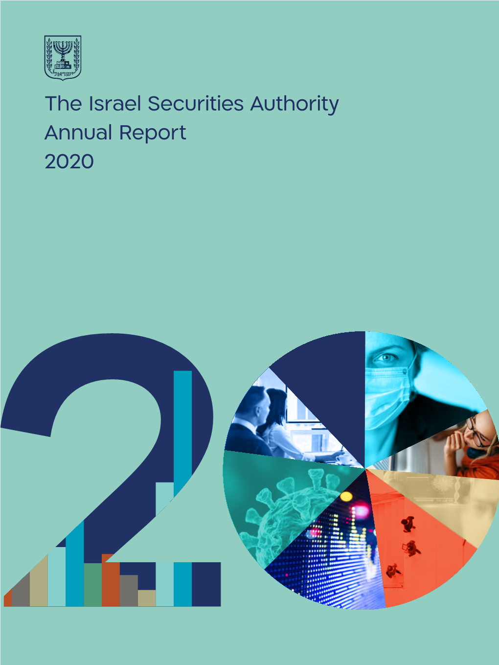 The Israel Securities Authority Annual Report 2020 the Israel Securities Authority