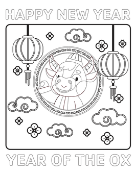 2021 LNYF Coloring Pages