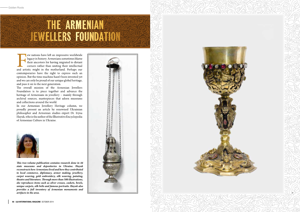 The Armenian Jewellers Foundation