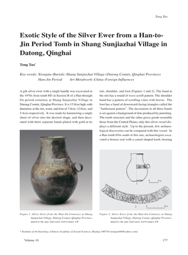 Jin Period Tomb in Shang Sunjiazhai Village in Datong, Qinghai
