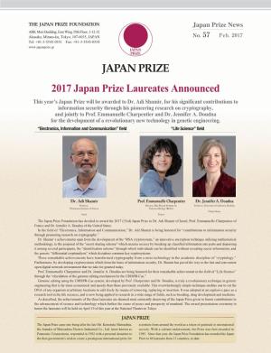 2017 Japan Prize Laureates Announced This Year’S Japan Prize Will Be Awarded to Dr