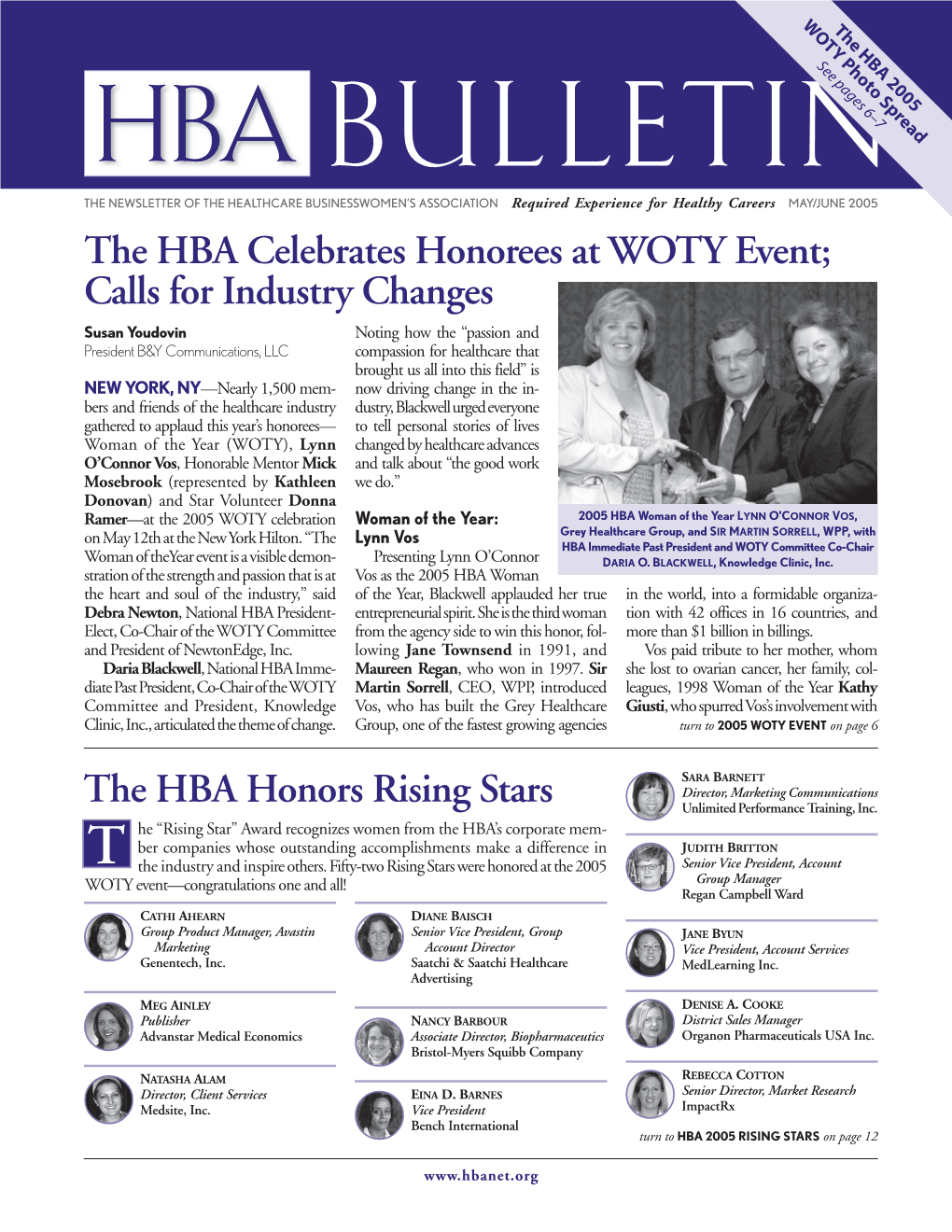 Calls for Industry Changes the HBA Honors Rising Stars