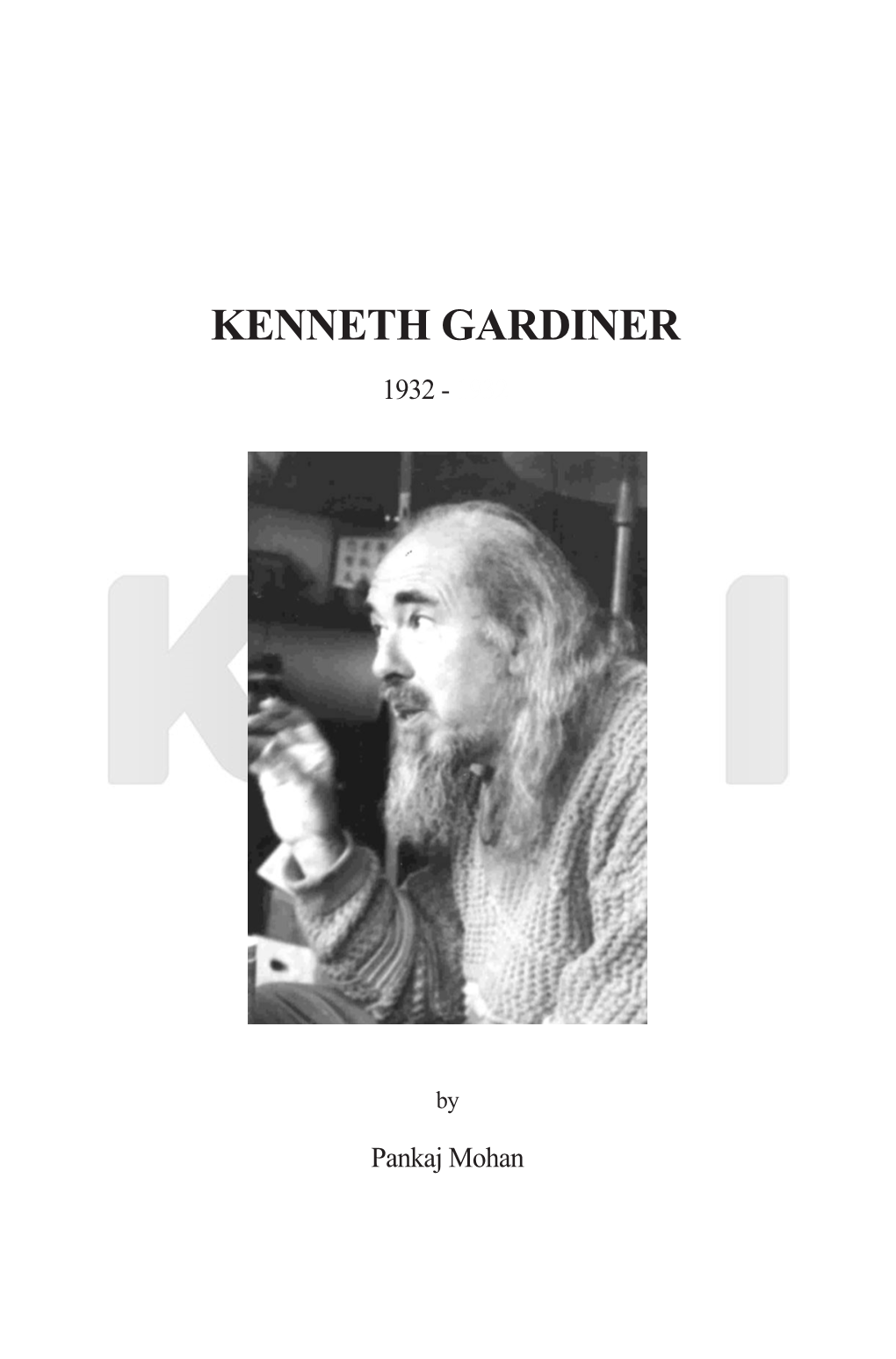 06인터뷰 Ken Gardiner