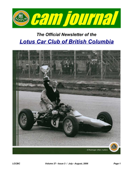 Lotus Car Club of British Columbia