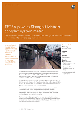 TETRA Powers Shanghai Metro's Complex System
