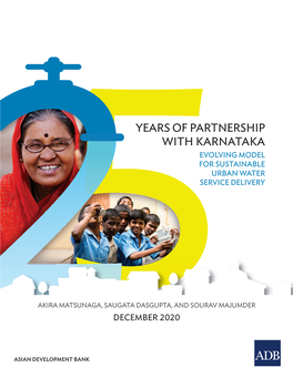 25 Years of Partnership with Karnataka Evolving Model for Sustainable Urban Water Service Delivery