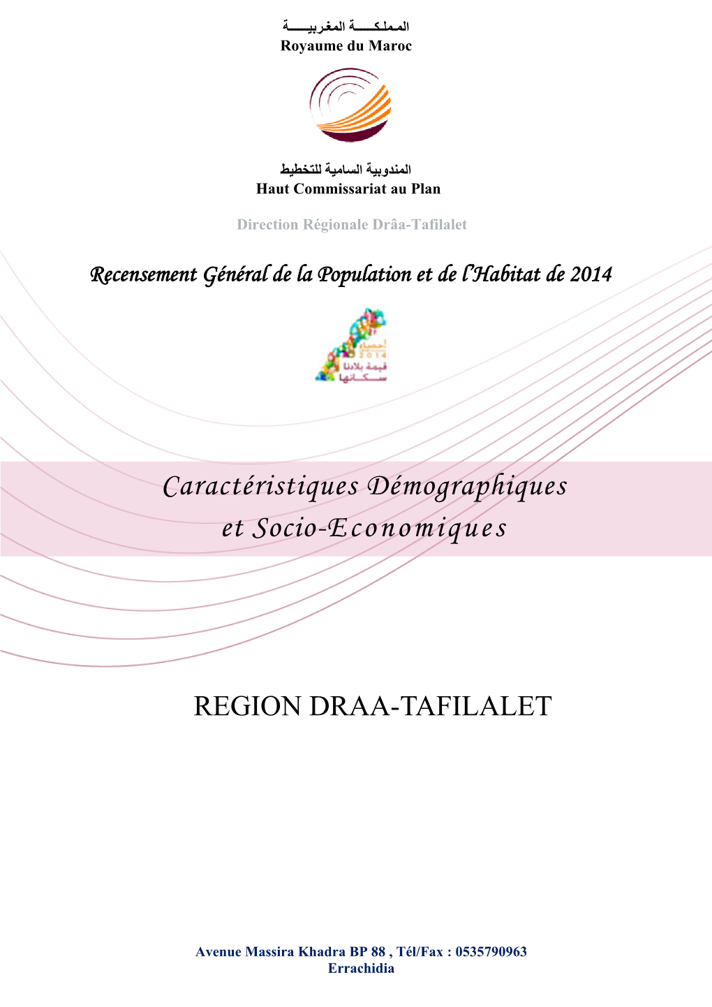 Rapport RGPH 2014 Drâa-Tafilalet.Pdf