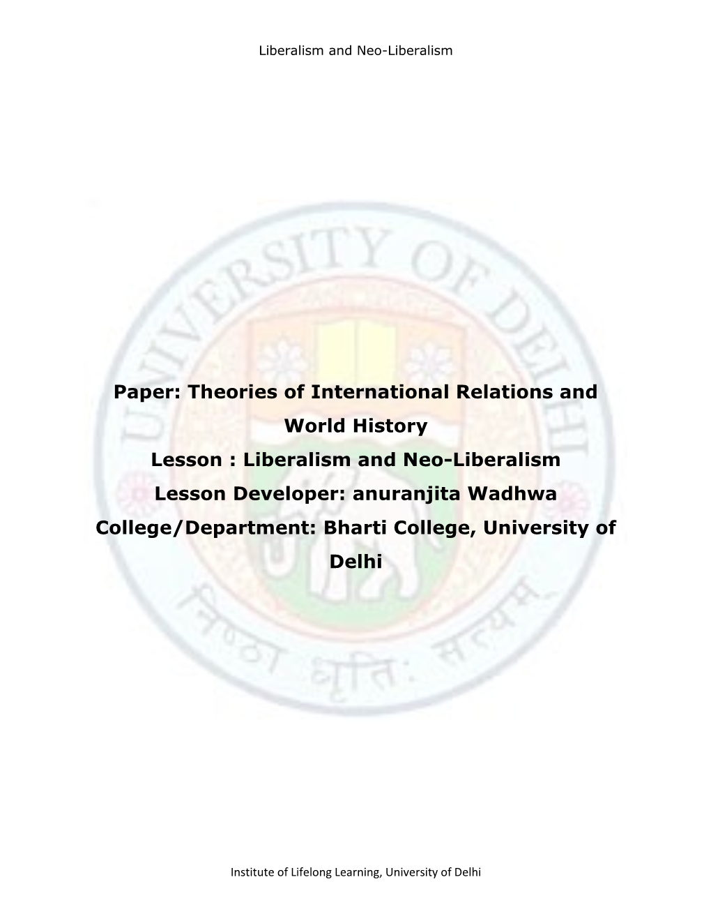 Paper: Theories of International Relations and World History Lesson