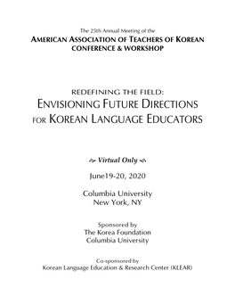 Envisioning Future Directions for Korean Language Educators