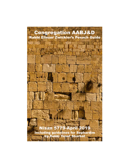 Congregation AABJ&D