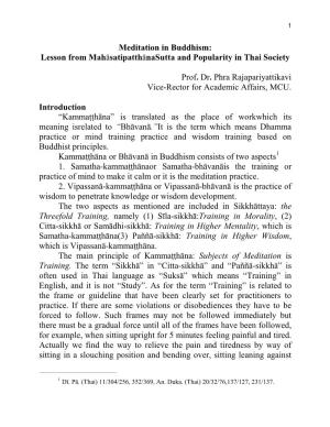 Meditation in Buddhism: Lesson from Mahāsatipatthānasutta and Popularity in Thai Society