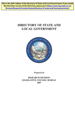 2007 Directory of State and Local Government