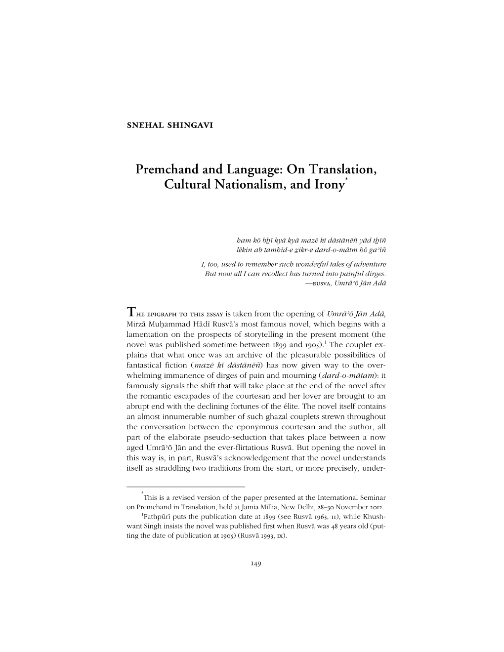 Premchand and Language: on Translation, Cultural Nationalism