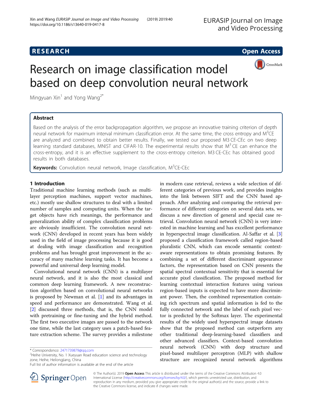 Research on Image Classification Model Based on Deep Convolution Neural Network Mingyuan Xin1 and Yong Wang2*