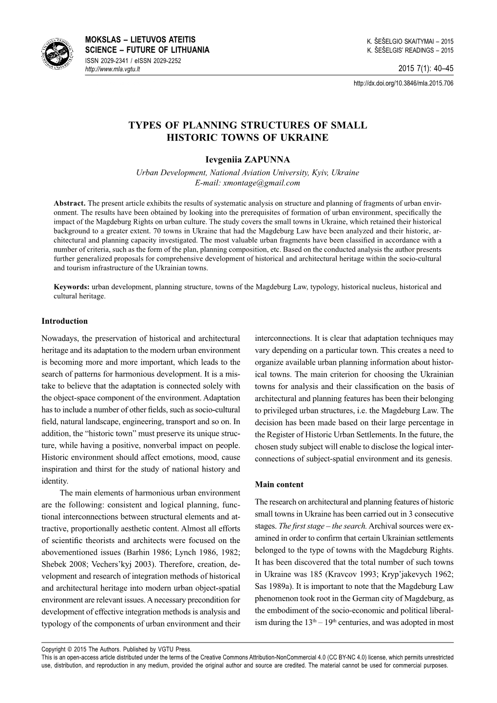 Types of Planning Structures of Small Historic Towns of Ukraine