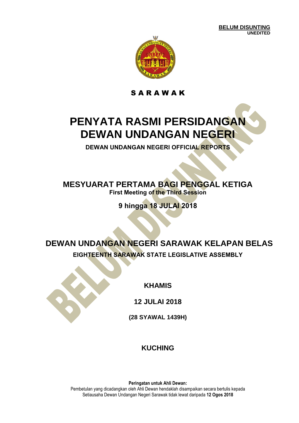 Penyata Rasmi Persidangan Dewan Undangan Negeri