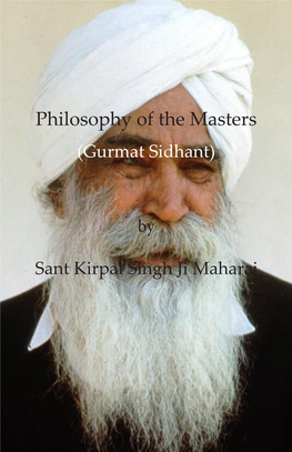 Philosophy of the Masters (Gurmat Sidhant)