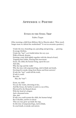 Appendix 1: POETRY