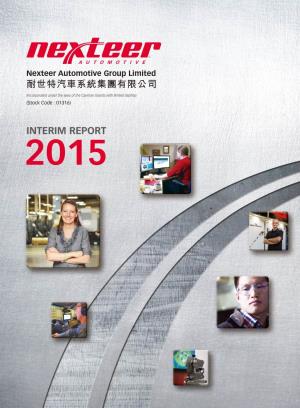 Interim Report 2015 2015 中期報告
