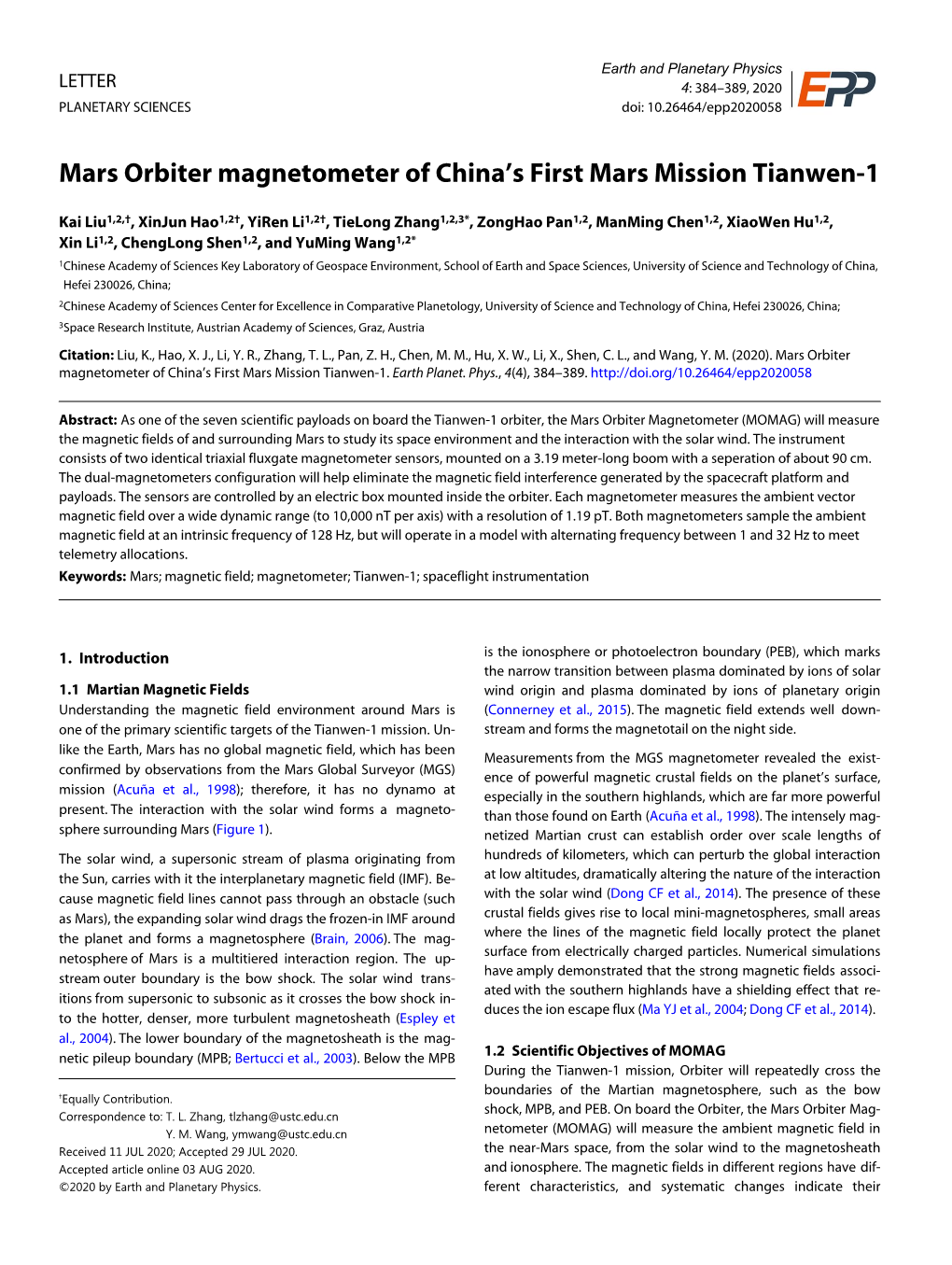 Mars Orbiter Magnetometer of China's First Mars Mission Tianwen-1